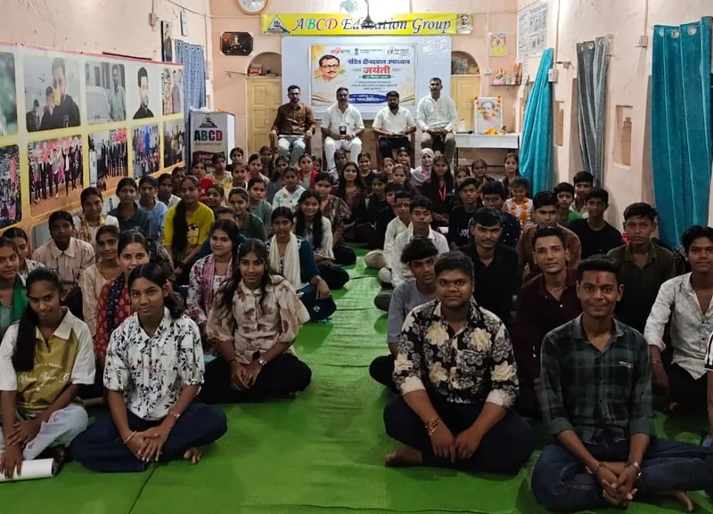 पंडित दीनदयाल उपाध्याय की 110वीं जयंती पर सिरोंज में ‘मेरा युवा भारत’ ने आयोजित किया कार्यक्रम